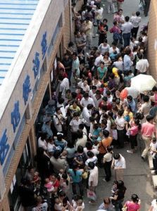 浙江省兒童醫院 浙江省兒童醫院