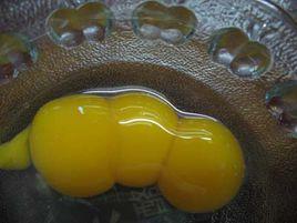 三黃蛋 三黃蛋