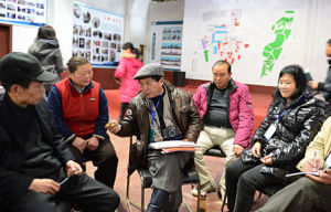 百姓評理團 百姓評理團