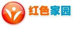 紅色家園 紅色家園