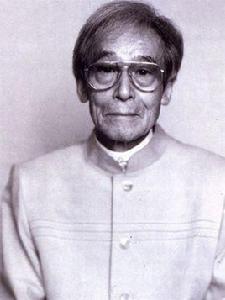 松山善三 松山善三
