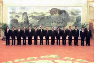 中央政治局常委合影