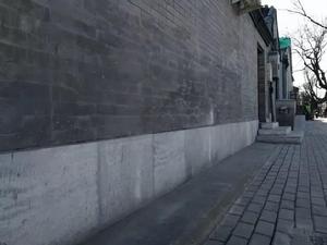 撕縫牆身 撕縫牆身