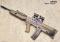 L85突擊步槍 L85突擊步槍