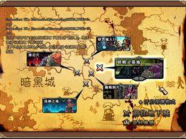 暗精靈墓地 暗精靈墓地