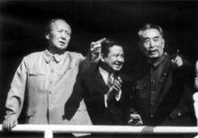 毛澤東邀請西哈努克親王三登天安門城樓
