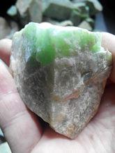 留壩水鈣鋁榴石（紫柏翠）