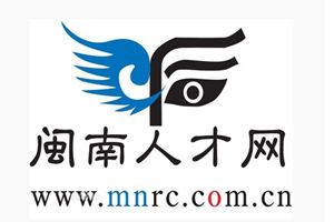 閩南人才網ｌｏｇｏ