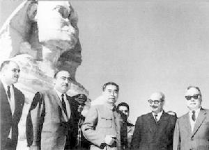 湫燕山周恩來遇險地 湫燕山周恩來遇險地