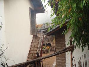 羊窩登自然村 羊窩登自然村