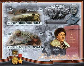 潘菲洛夫師 潘菲洛夫師