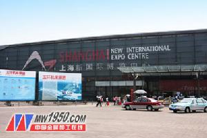 德國工商聯合會