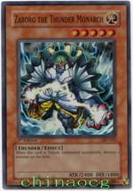 雷帝·扎波魯格 雷帝·扎波魯格