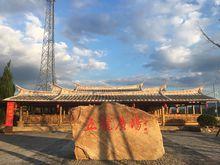 五龍廣場、百香詩院