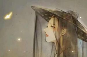 藏色散人 藏色散人