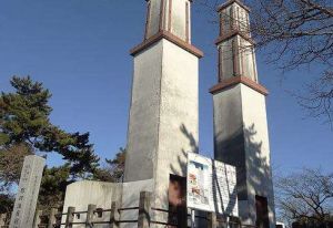 常陸那珂 常陸那珂