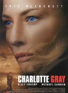 亂世有情天[電影]