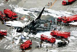 華航怪異 華航怪異