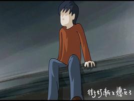 星星哭了 星星哭了