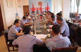 雲南省第一監獄 雲南省第一監獄