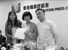 陳奕迅夫婦在現場展示聲明書