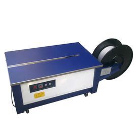 打包機器 打包機器