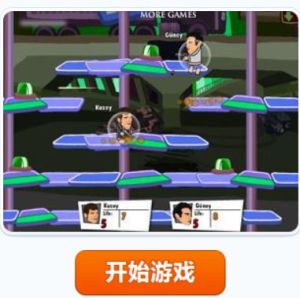 槍戰大對決 槍戰大對決