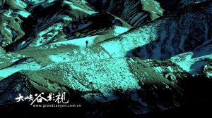 大峽谷影視可可西里拍攝現場