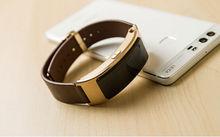 華為消費者業務