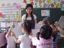 師幼互動 師幼互動