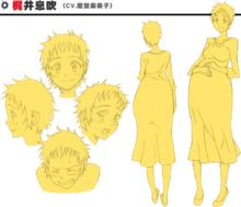 核爆默示錄[GoHands製作的動畫]