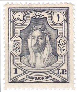 阿卜杜拉一世 阿卜杜拉一世