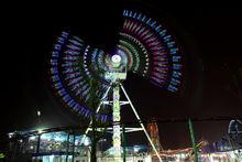 連雲港青年公園