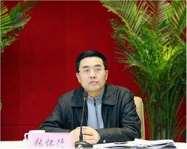 張懷德[江蘇優秀企業家]