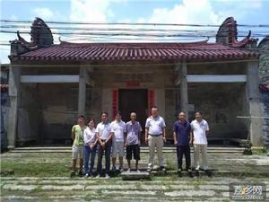 路邊村[廣東省廣州市增城區新塘鎮下轄村]