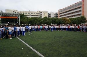 河源田家炳實驗中學 河源田家炳實驗中學