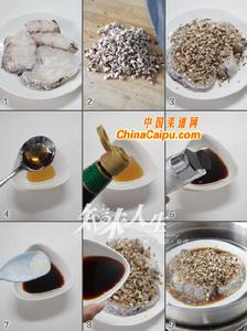 香菇末蒸鱈魚 香菇末蒸鱈魚