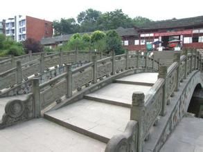 無河三洞橋 無河三洞橋