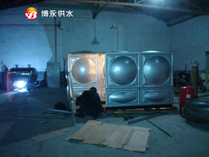 長沙博永膨脹水箱