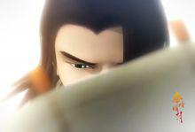 高漸離抬頭的瞬間