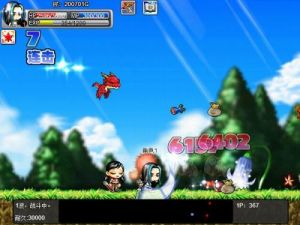 勇者之路精靈物語速升版單機版 勇者之路精靈物語速升版單機版