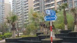 捷運明珠苑 捷運明珠苑