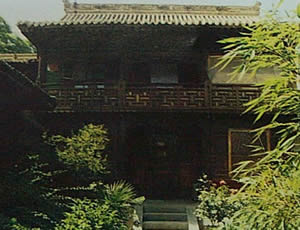 任其昌故居 任其昌故居