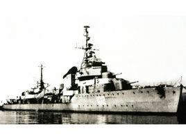 撫順號驅逐艦 撫順號驅逐艦