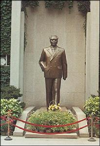 中國共產黨代表團梅園新村紀念館