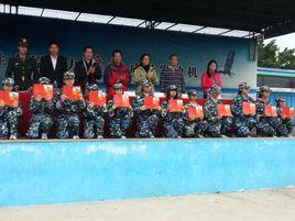 景貝國小 景貝國小