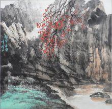 何西[中國美術家協會會員]