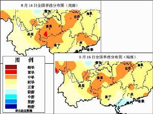 9月16日與14日的全國氣象旱澇監測分布圖對比
