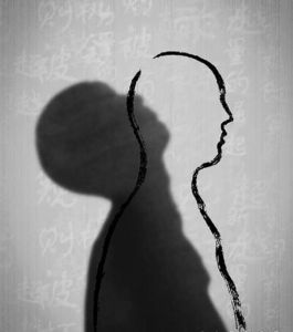 假裝模式 假裝模式