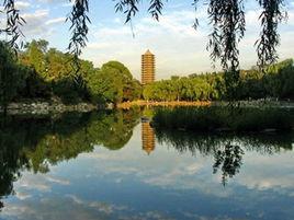 未名湖[閩江學院未名湖]